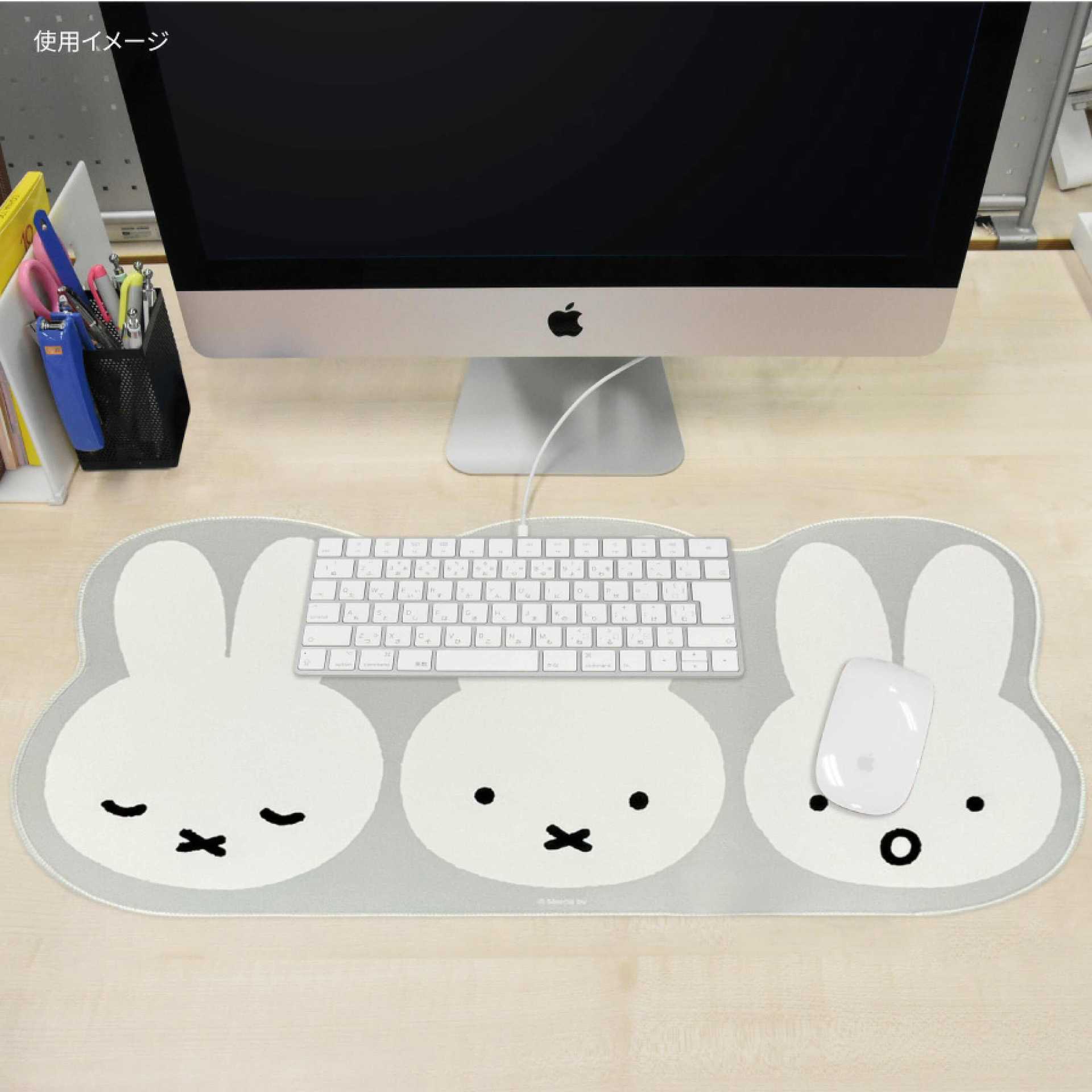 Japanse Miffy muismat, schatti - Gaming Keyboard Nearby recensie en prijs